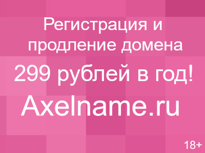 собственная лаборатория